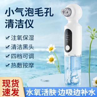 �羳������΢С�������݃x���w�坍ע���x����x����늄������^�x