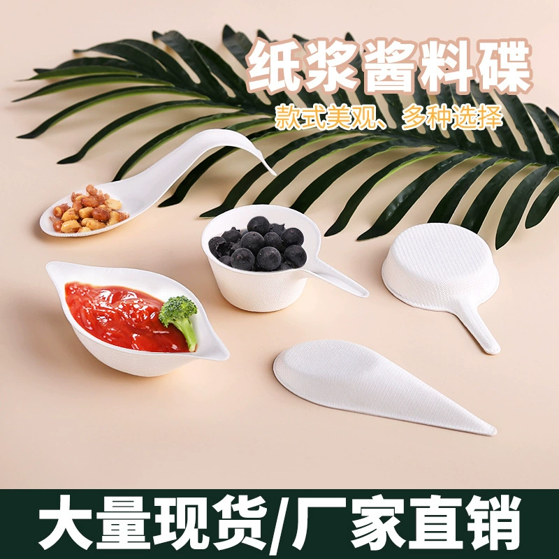 Одноразовая белая бумажная тарелка Блюдо для торта ко дню рождения Детская бумажная тарелка ручной работы Художественный рисунок Одноразовое блюдо для соуса из целлюлозы