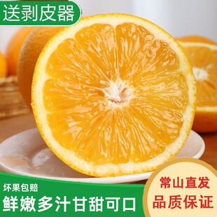 ��ɽ�Ϙ���֮������rˮ���S����������10�ﳣɽ���֮a��ֱ�l