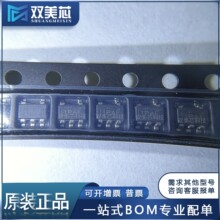 ȫ��ԭװ TLV73325PQDBVRQ1 SOT-23-5 ������ѹ��(LDO)оƬIC