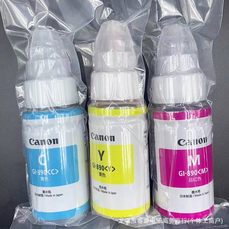 Tinta de impresora Gl-890 Canon original