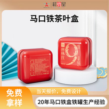 �ɶ��Ƹ߶˽��ٷ��޲��~���b�պ�30gС�ު����b�R���F���~���F��