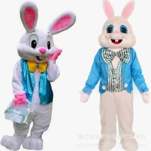 复活节服饰Easter Bunny Adult Mascot Costume骑行吉祥人偶服-阿里巴巴