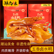 �ɰlԪ�u���������خa�����uˮ���¾Ʋ�ȫ���_����ʳ������ʳ����