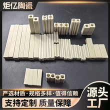 ˮ�����ɹ� �մɷ��� ��ʯ����跽�ܾ����մɼӹ���