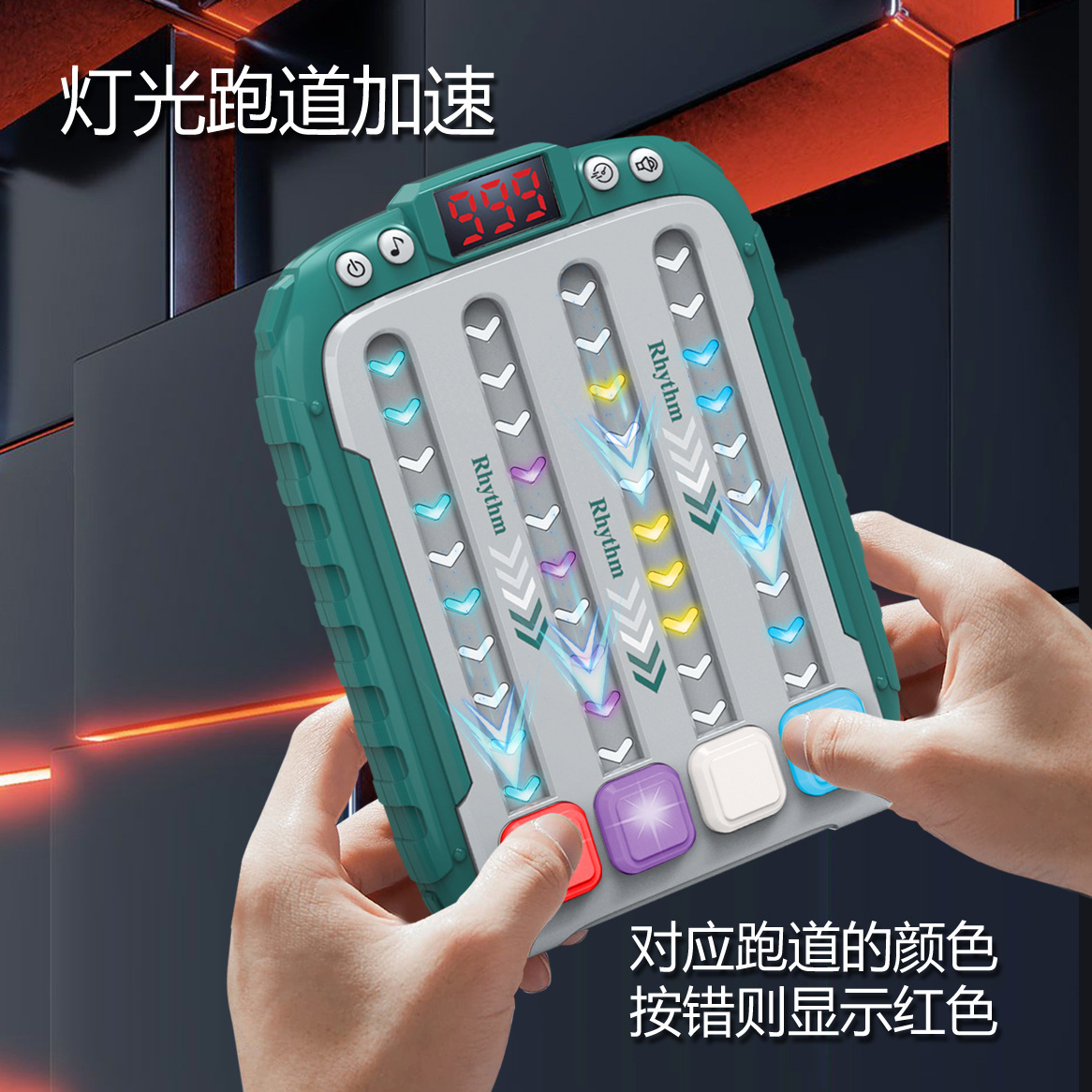 Juegos de mano de ritmo inteligente transfronterizo interactivo padre-hijo para niños descompresión de juguetes de música luminosa fábrica directa