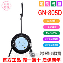��ţGN-805D��|�P�F�P�����U��݆���^���^�d���o30��50m����