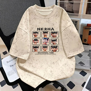 ��ͯ�r���p���A�I���^��Ⱦ������Ů����ͨ������߸ӡ���������³�