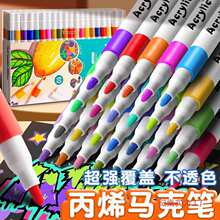 ��ϩ�R�˹P��͸ɫ�ɯBɫ��ͯˮ�ʹP�PоС�W�����g�׃��@��ˮϴ24