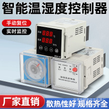 WSK-TH���ܸ߾��Ȕ��@�؝����¶������ ��늙���������� ������