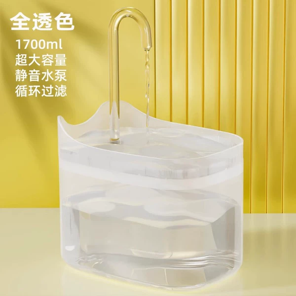 Pet automatic water dispenser [upgraded PP material] fully transparent - 1700ml comes with filter cotton (silent + circulating water filtration)