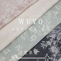 Wuyou Zeli 秋と冬の新しいヘメロカリスフラワーウールジャカード生地デザイン中国風スーツスカート生地