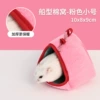 Ship -shaped cotton nest trumpet pink
