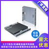 2.5 Solid-state U disk Mechanics Hard disk Bracket computer Chassis aluminium alloy Hard disk 3.5 Inch adapter board