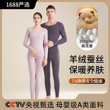 �}���ﶬ�½q��ů������ŮA��Q�z��q��H������b����������ѝ