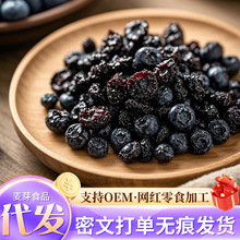 �|���{ݮ���r�������������l���b500g ��؛������ʳԭζ�{ݮ��