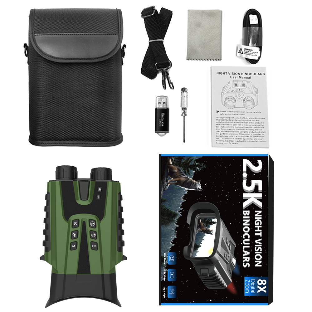 DT49夜视仪主图 (23).jpg