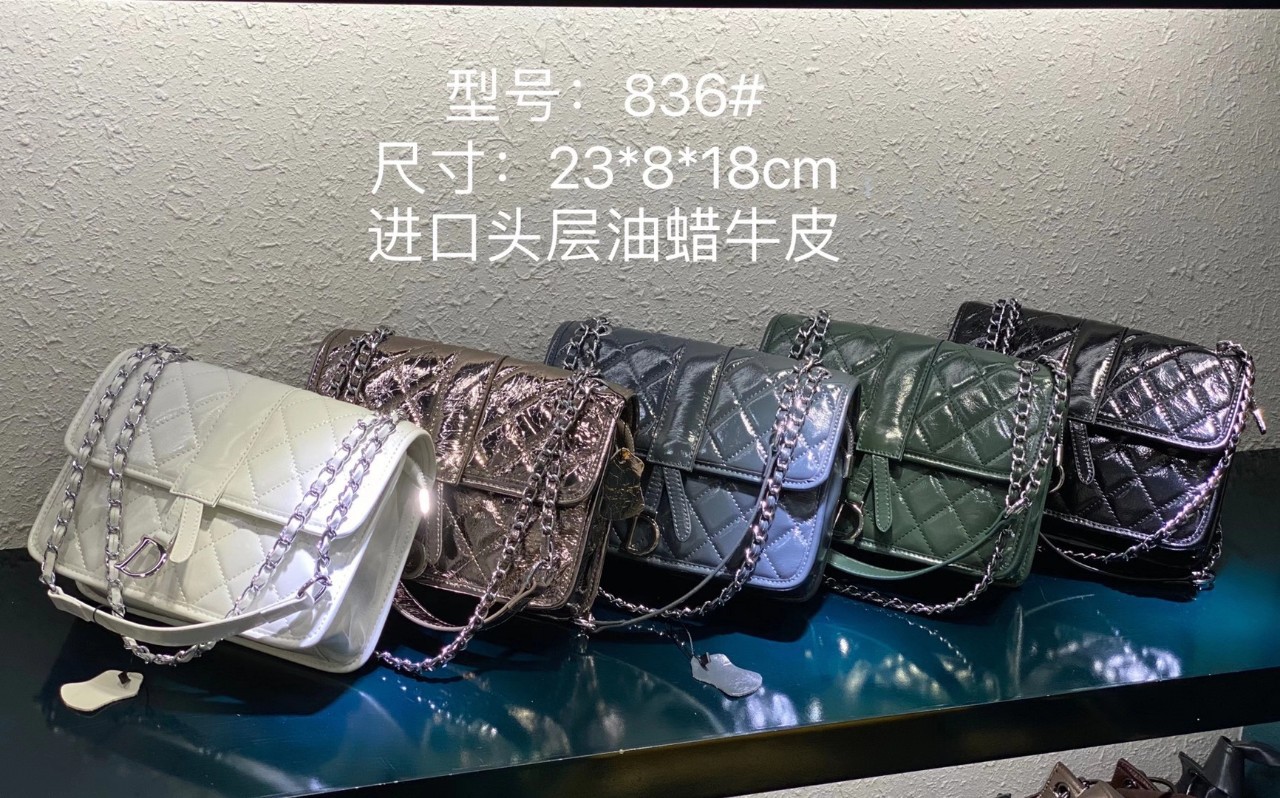 2021新款真皮小方包韩版车缝线包盖式古铜色个性方格型链条中bags