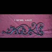 �Fˇ�������呴��F���ڗU�����T�b��F�T���ӄe���o110����