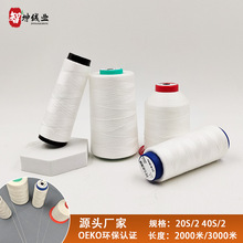 ��������pva�̽����b402�p�x���𾀟o�����ܽ⵰��20�ȳ���ˮ��