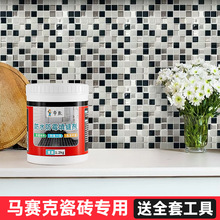 �Rِ����p���ɴu�شu���÷�ˮ��ùԡ�Ҡ��ڿp϶ˮ�����ˮ�๴�p