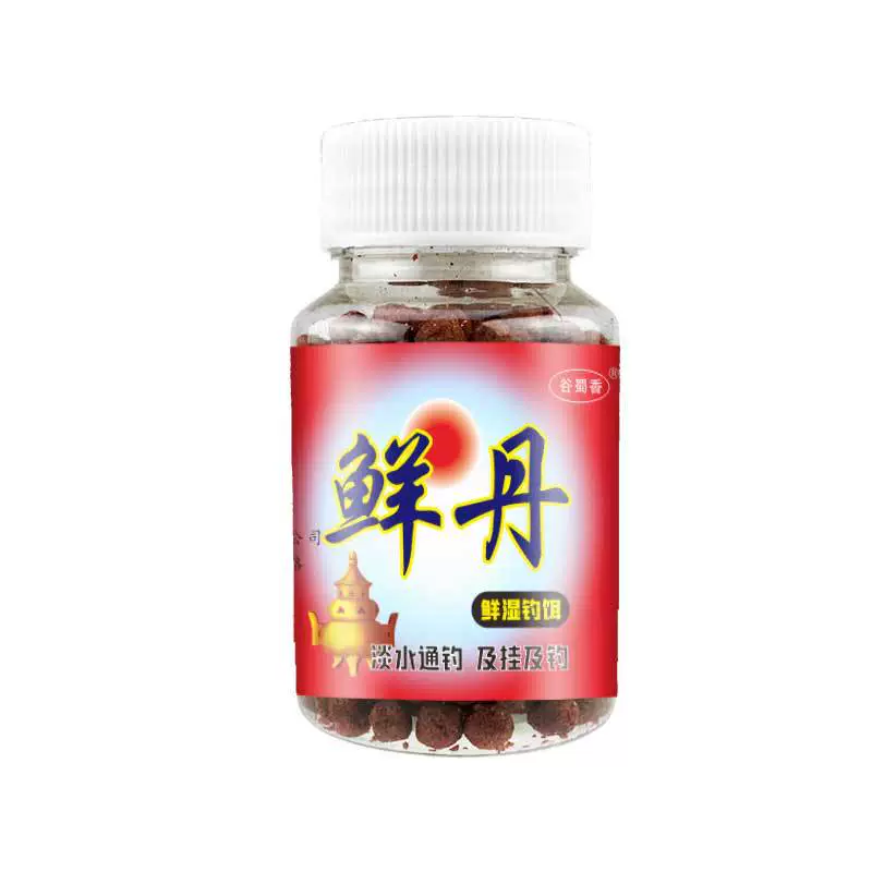 谷蜀香 Fresh Danye fishing black pit carp carp, grasshopper Luo Fei mouth fishing Supplies, fishing fishing gear bait