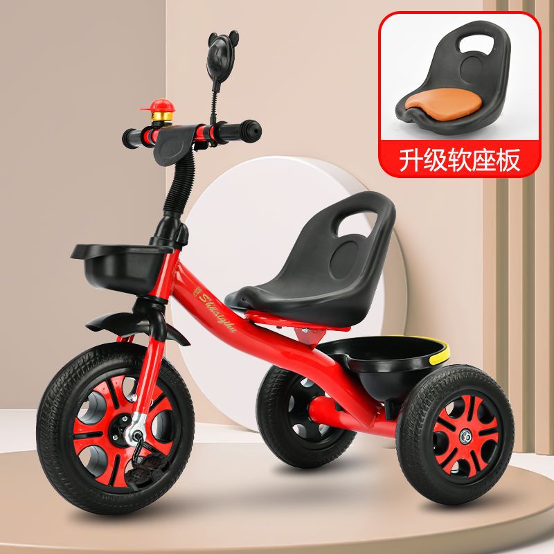 Children's Tricycle Bicycle Baby Stroller Kids Stroller Bicycle 1--3-5 Years Old Male and Female Baby Bicycle