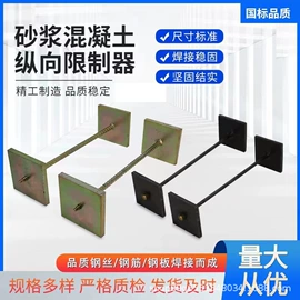 冲压加工;CNC加工;卡箍、抱箍