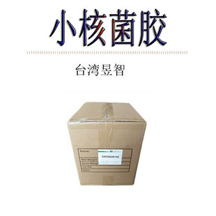 ̨������ ˮ��С�˾��z HG Ӳ�Ͼ��� ���ֲ���z�iˮ��Ĥ�� 100g