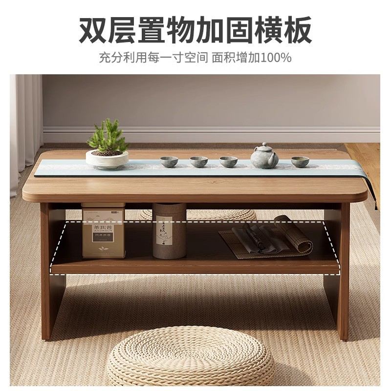 Mesa de té de ventana flotante mesa de té de tatami japonesa mesa de té casera mesa de kang mesa de mesa baja simple mesa de cama