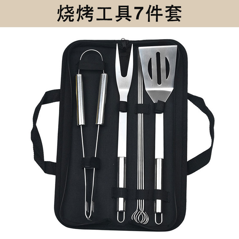 Barbacoa herramientas Acero inoxidable parrilla traje barbacoa combinación herramientas al aire libre barbacoa traje parrilla traje