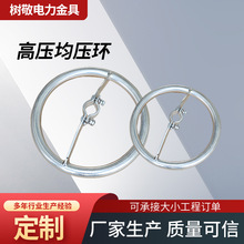 �߉������h110KV�����h220KV�����hFJH-250�^���ӷ��B�������h