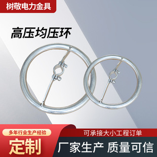 �߉������h110KV�����h220KV�����hFJH-250�^���ӷ��B�������h
