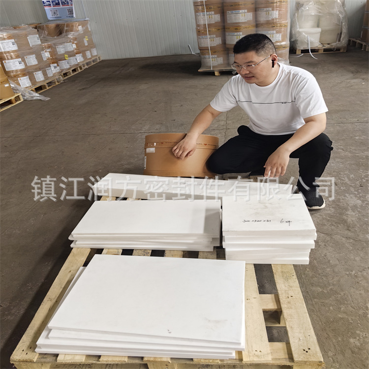 新料聚四氟乙烯板 耐高温高压四氟板 10mm厚四氟板铁氟龙模压板