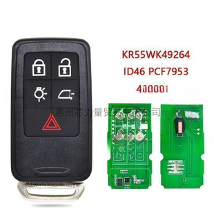 Suitable for Volvo 5-key smart card KR55WK49264 electronic 46 chip 433 frequency remote control