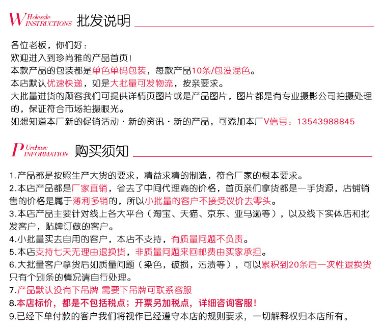 厂家批发 高腰纯棉 纯棉抑菌内裤大码妈妈高腰三角短裤头 分码详情4