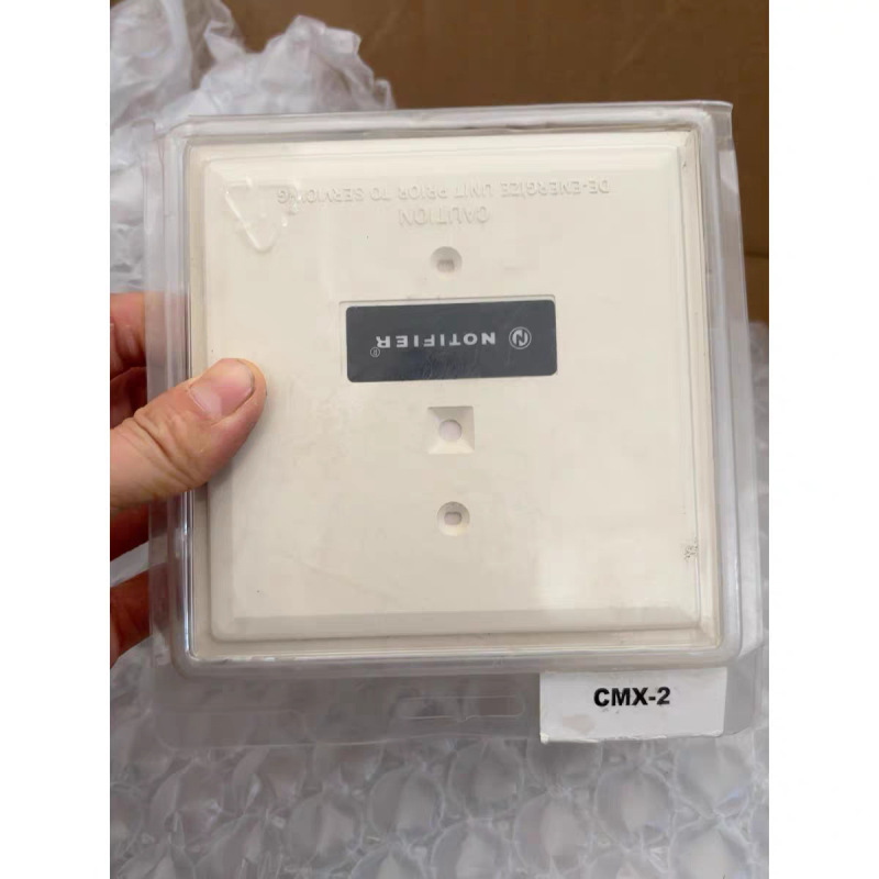 ノーティフィエルCMX-2リレーモジュールが新しくなりました。|undefined
