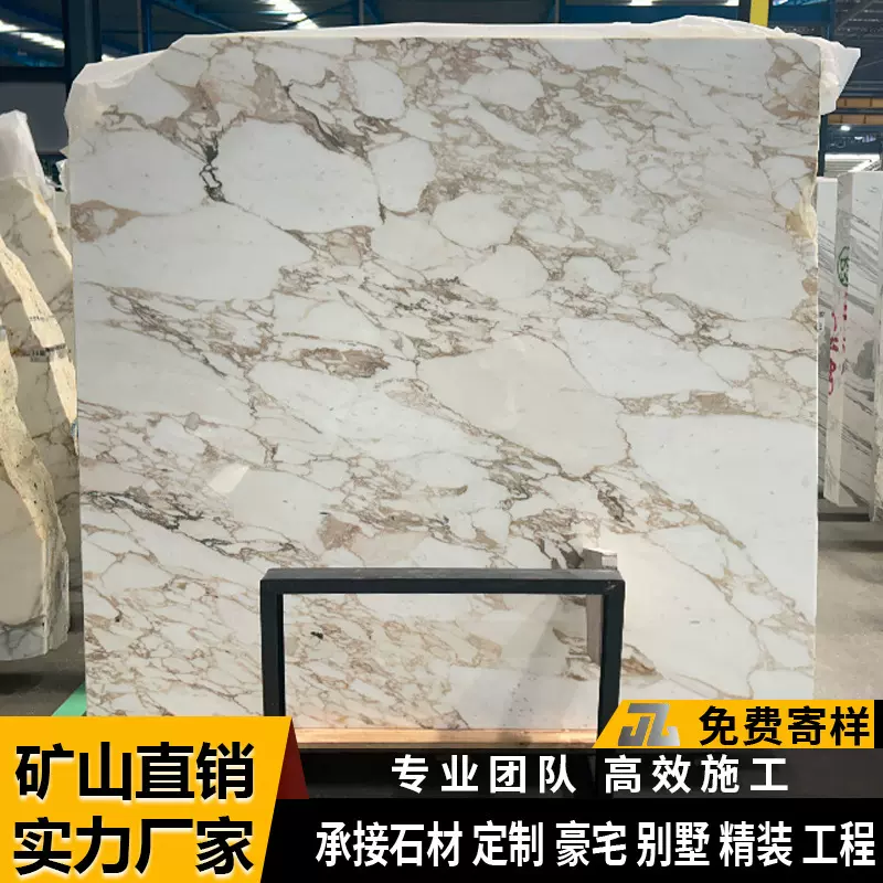 厂家直销天然大理石奢石背景墙室内装修浴室台面一体盆背景墙餐桌