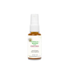 Propolis Manuka Honey Spray 蜂蜜身体护理喷雾