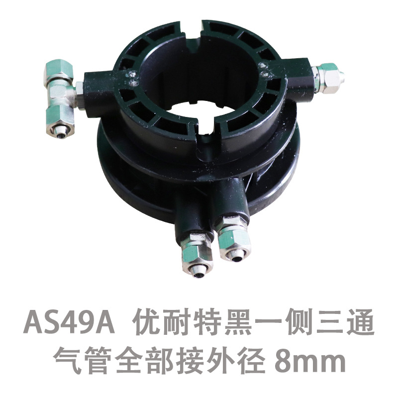 Desmontaje y montaje de neumáticos cambiador de neumáticos accesorios de válvula de guía de aire unen balanshi máquina de desmantelamiento de neumáticos de alta calidad blanco giratorio con válvula de aire