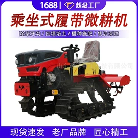 工程机械配件;挖掘机械;土壤耕整机械