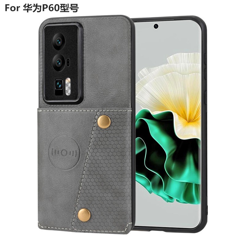 Applicable to Huawei P60 mobile phone shell p50 with card holder card change creative p40 all-inclusive drop-resistant car magnetic suction