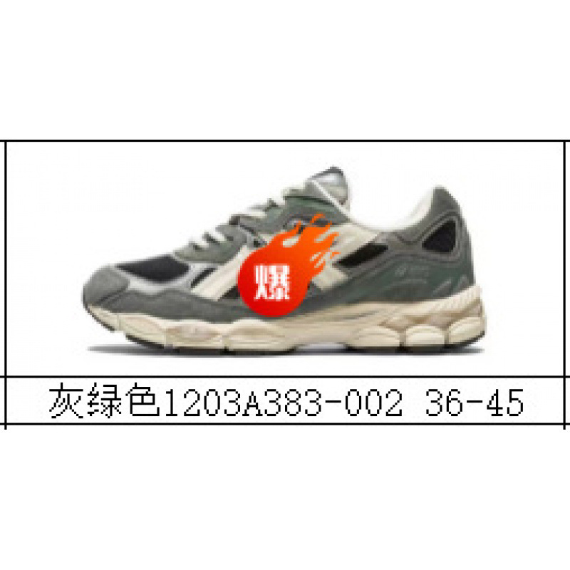 Visión alta para hombres y mujeres gel-nyc empalmado malla transpirable zapatos de carrera pareja antideslizante desgaste zapatillas deportivas casuales