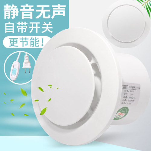 Bathroom ventilation fan exhaust fan silent toilet two-way fan household wall window exhaust fan kitchen remote control