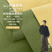 T400бyz ﶬbѝˮAɿ˷L޷