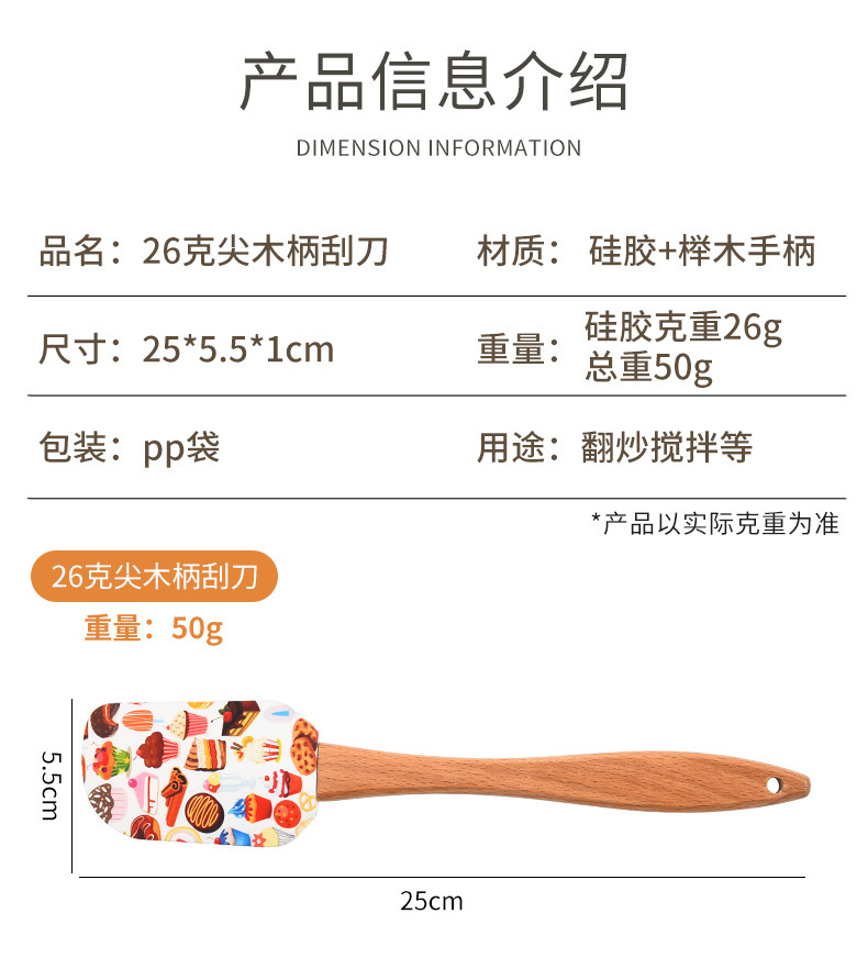 O1CN01BhOrwn1pCtlPUg4Vt_!!2209