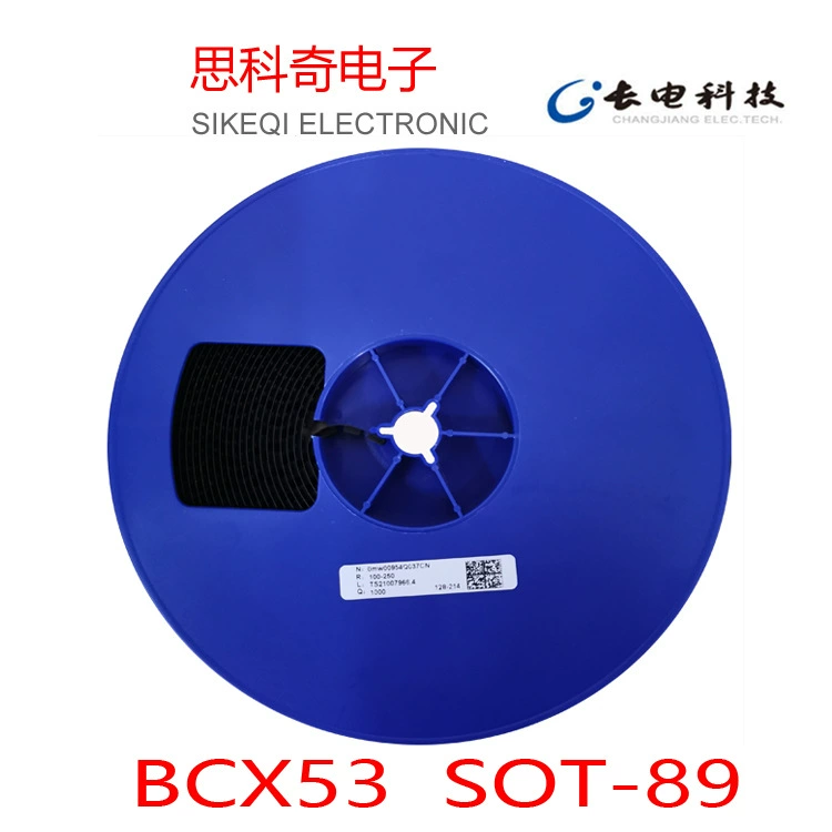 Транзистор BCX53 SOT-89 Silk Printing AL 1000