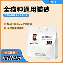 ����؈�ײ�ζ����؈ɰ30����]�����Y�F���ݶ���ɰ������؈����Ʒ