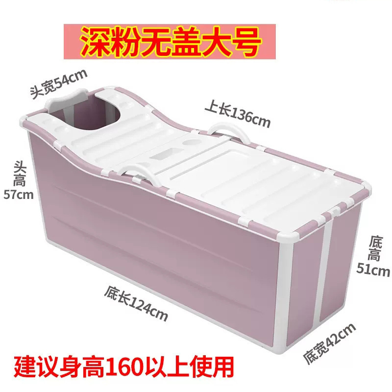 ���۵�ԡ������Ͱ���ó���ԡͰϴ��Ͱȫ������Ͱ���˫��ԡ��