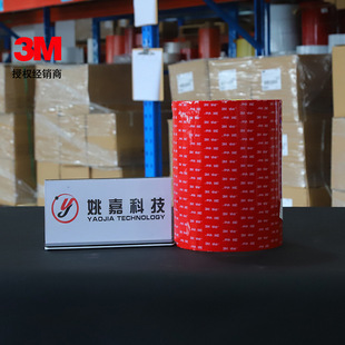 3M5604A-GF���������޷�ˮ�ߜ� ������ɫ�Ҿ�܇�ù��I�z��